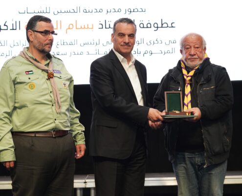 في ذكرى الوفاء للراحل الزميلي القطاع الكشفي والإرشادي الأهلي الاردني يقيم حفلا تكريميا للمجموعات الكشفية 03