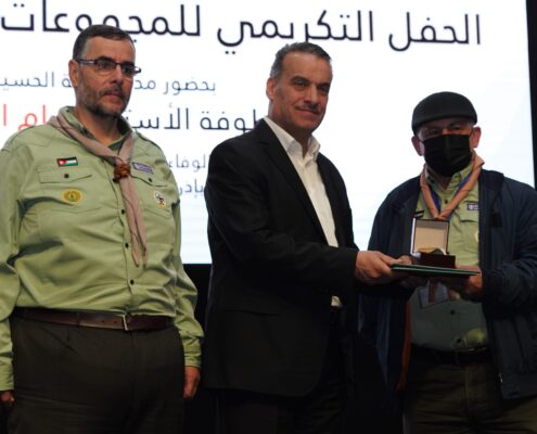 في ذكرى الوفاء للراحل الزميلي القطاع الكشفي والإرشادي الأهلي الاردني يقيم حفلا تكريميا للمجموعات الكشفية 12
